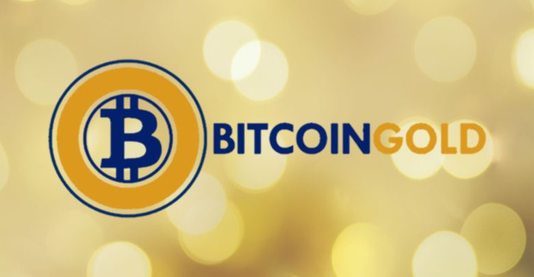 Understanding Bitcoin Gold & How Its Different From Bitcoin