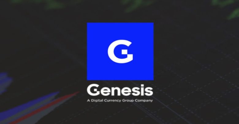 New York's Financial Department Allowed Genesis Global To Trade in Crypto