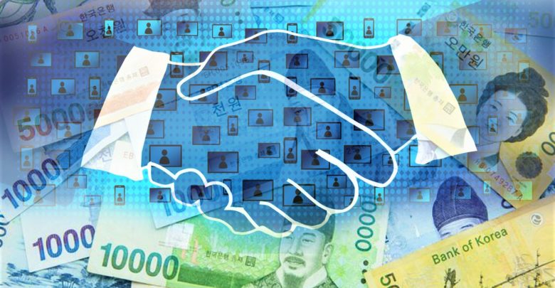 Korean Bank Made Blockchain-Based Loans a Reality