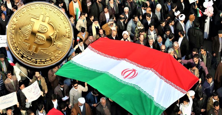 U.S. Preventing Iran's Access to Cryptos and Bitcoin Mining