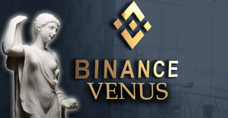 Binance Announces Venus to Formally Join Stablecoin Revolution