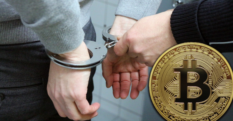 Bitcoin Used in Murder Plan as Woman Pleads Guilty