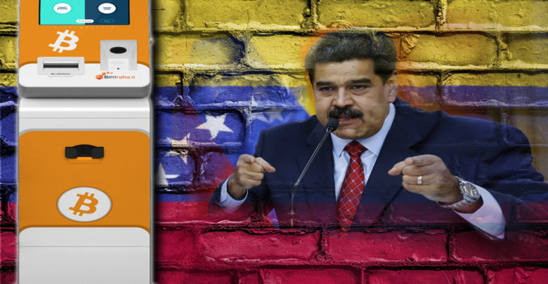 Venezuela Crypto Community Elated as The Country Gets Its First Ever Bitcoin ATM