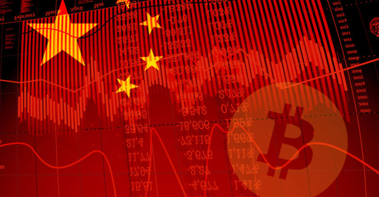 Not Stopping After the Crypto Bill, China is Exploring Blockchain for Cross-border Financing