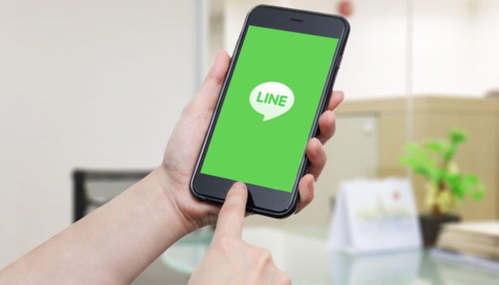 Line's Crypto Exchange Receives Investments from Japan's Oldest Brokerage Firm