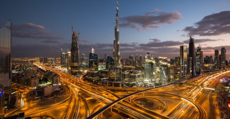 UAE Ministry Launches Blockchain Competition with Rewards Up to $8,000
